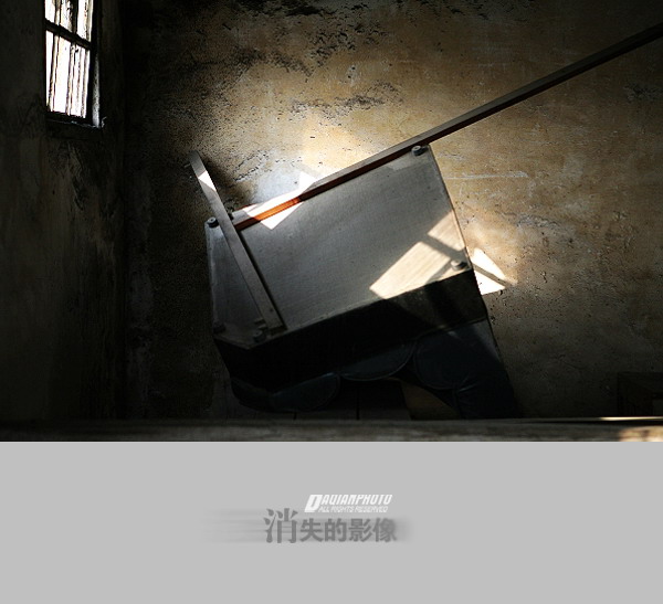 消失的影像