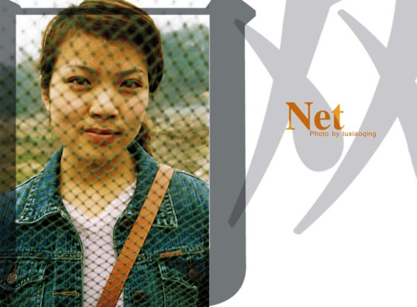 [原创] 当我再次遇见你 南通的地方