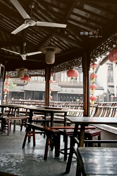 [原创]西塘寻梦