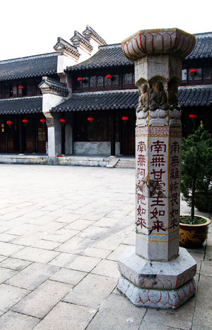 找个安静的地方------休息