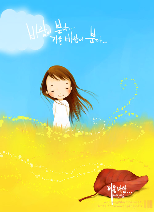 不是【我无所谓】~~~其实很在乎~~~