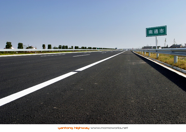 盐通高速一日拍