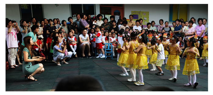 《和孩子们在一起》