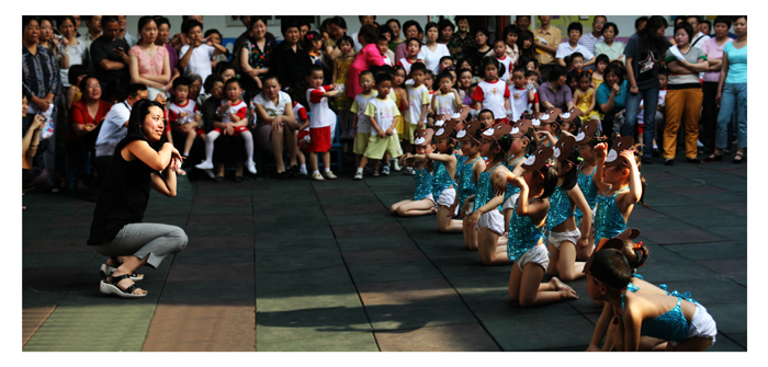 《和孩子们在一起》