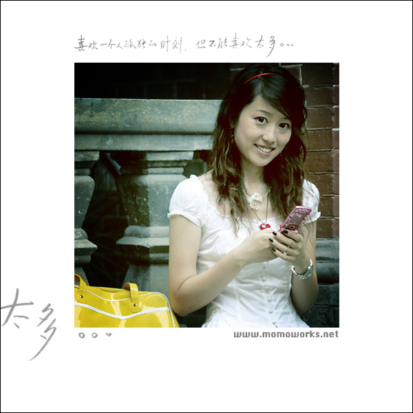 7月9日外拍活动作业《太多。。。》——墨痴