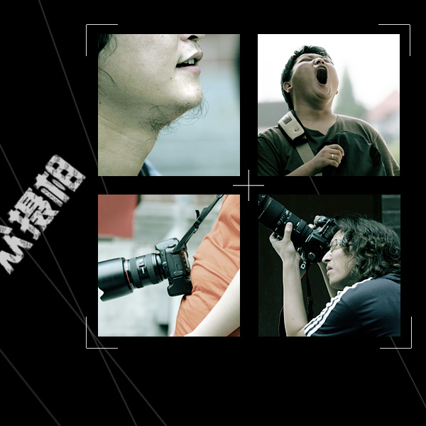 7月9日外拍活动花絮《众摄相》——墨痴