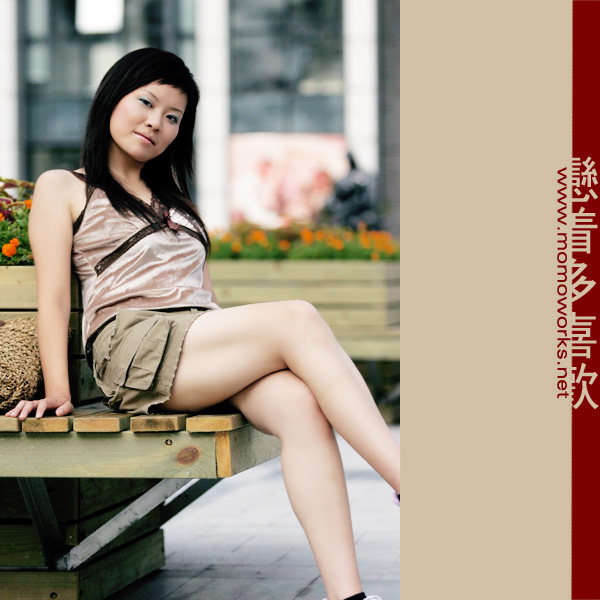 7月9日外拍活动作品《恋着多喜欢》——墨痴