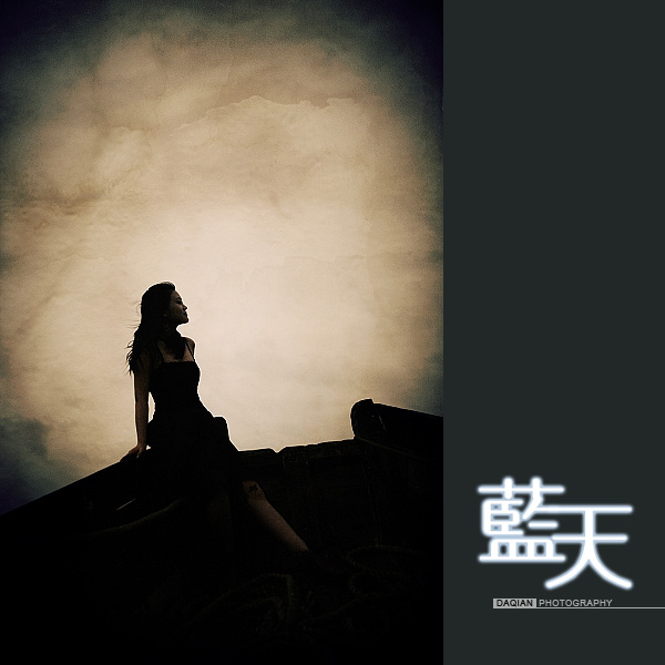 【蓝天】一组没有创新的作品