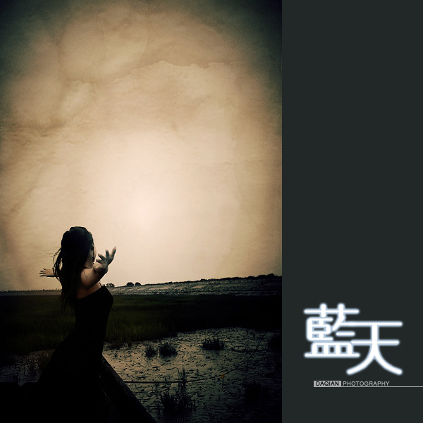 【蓝天】一组没有创新的作品