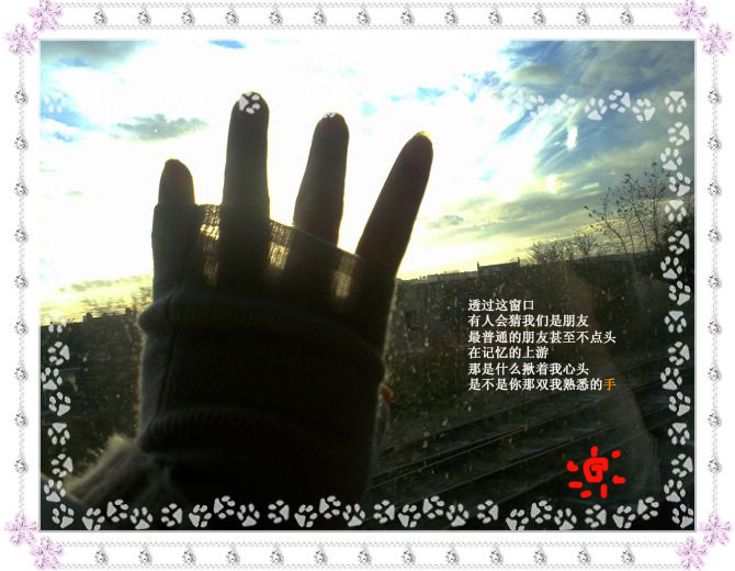 边喝胖大海边录的【手】