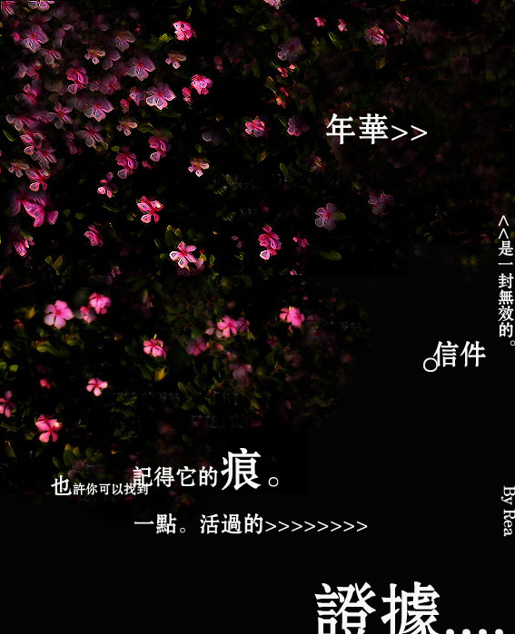 更年期遐想。。。