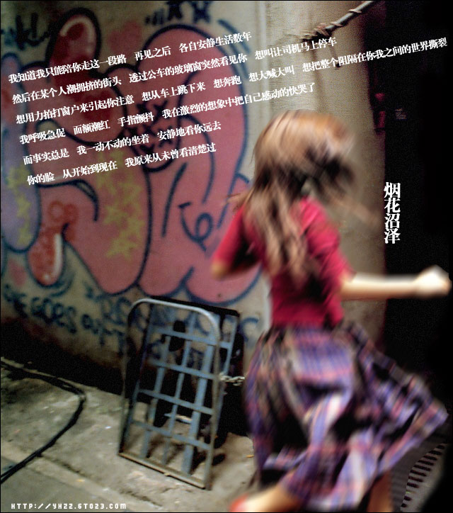 更年期遐想。。。