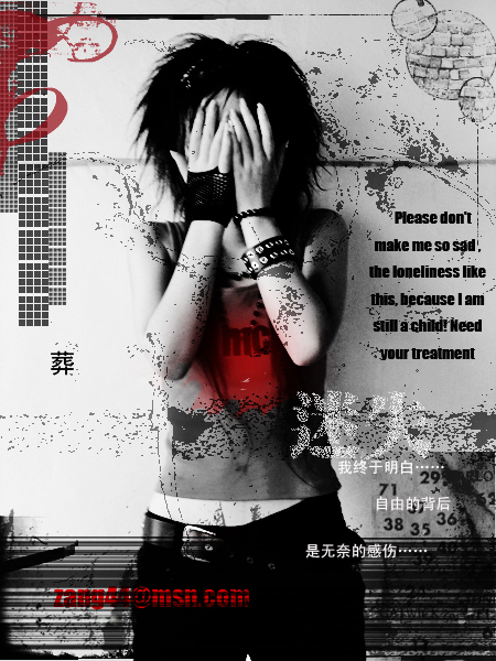 更年期遐想。。。