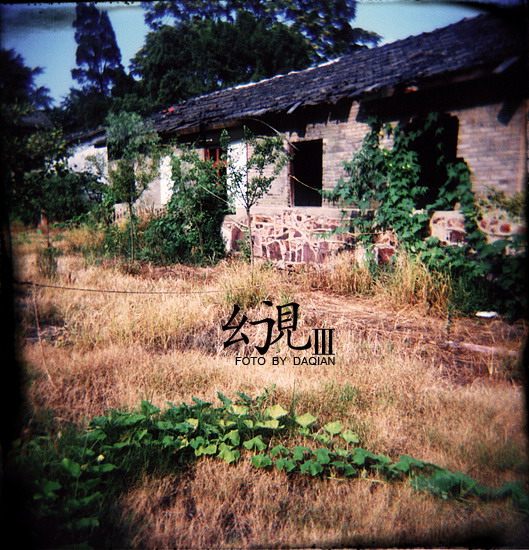 【幻视】HOLGA Ⅱ