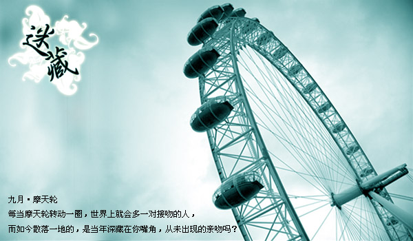 更年期遐想。。。