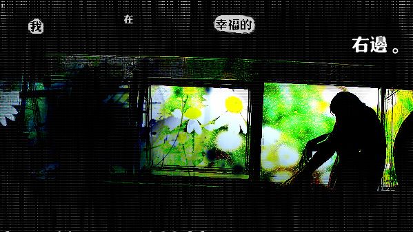 更年期遐想。。。