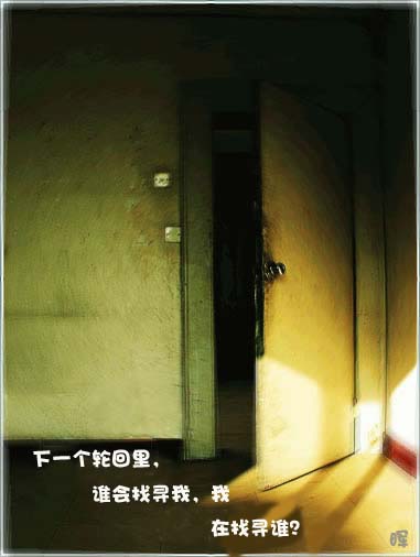 找不到男人先发个独唱版的【蓝颜知己】