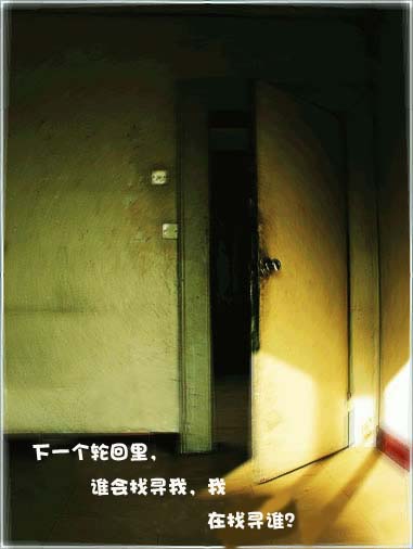 找不到男人先发个独唱版的【蓝颜知己】