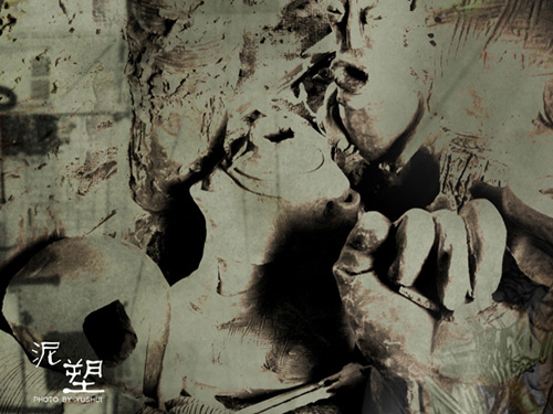 压在心里的斗争