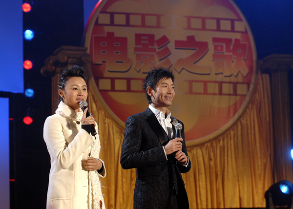 我的《电影之歌》