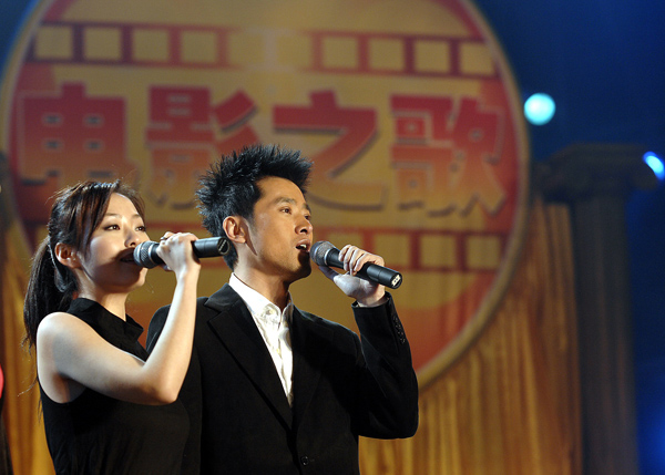 我的《电影之歌》