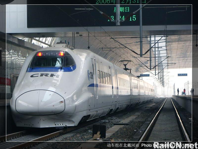 南通即将开通出省旅客列车