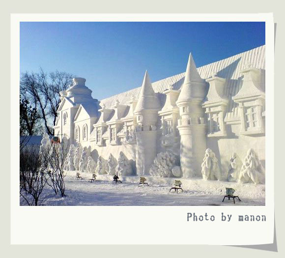 边走边拍之冰雪之城