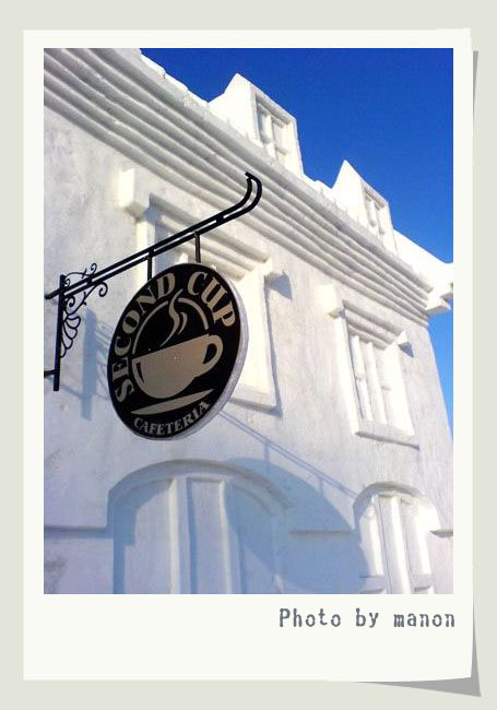 边走边拍之冰雪之城