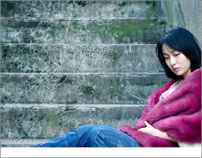 [原创]花。期