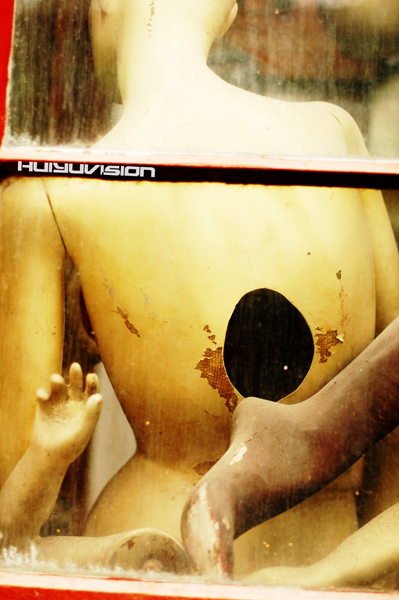 [原创]＝＝＝＞【 残 】＜＝＝＝