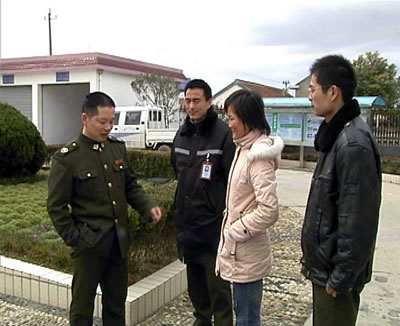 03 跨越千里的爱