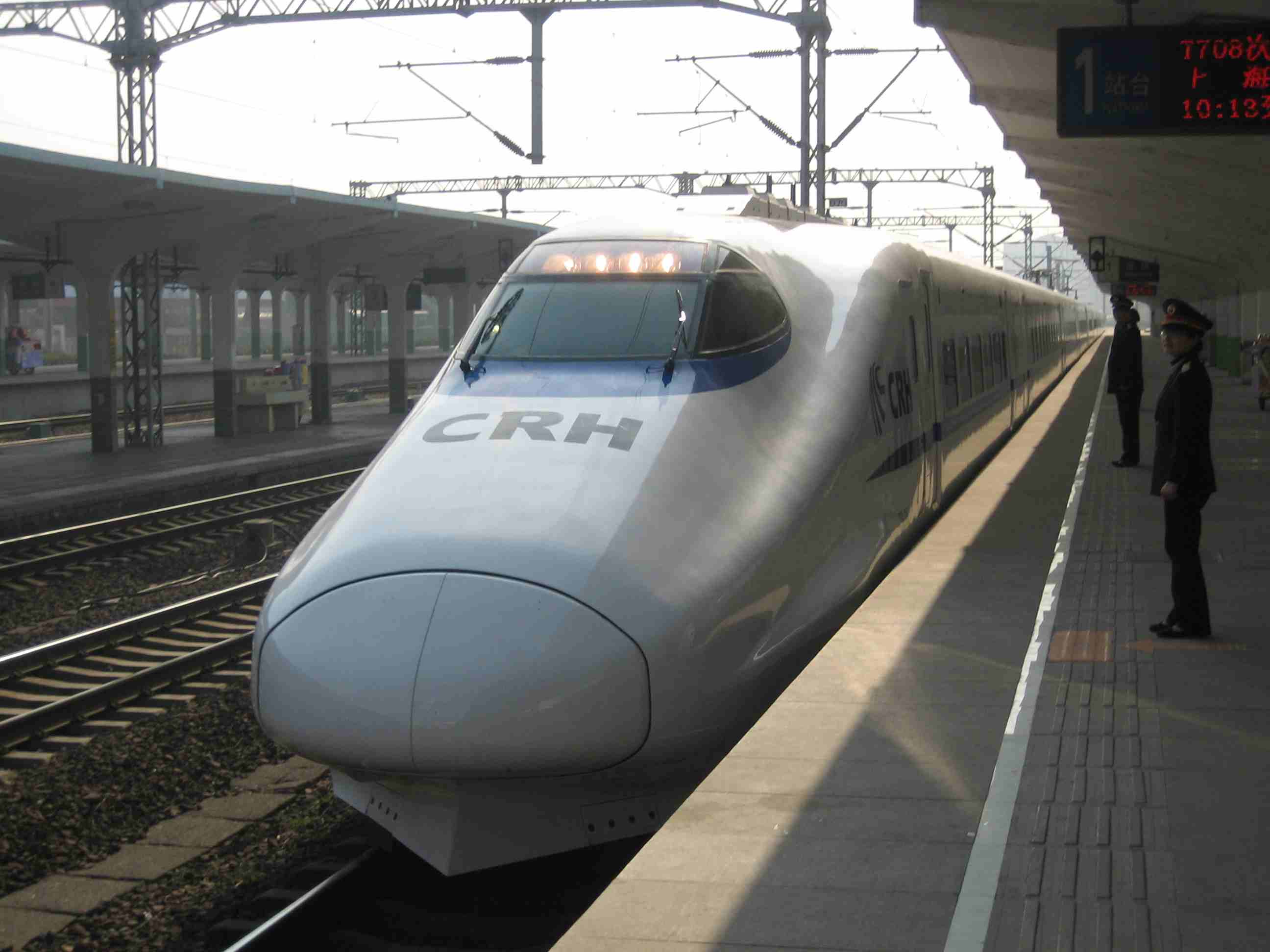 南通即将开通出省旅客列车