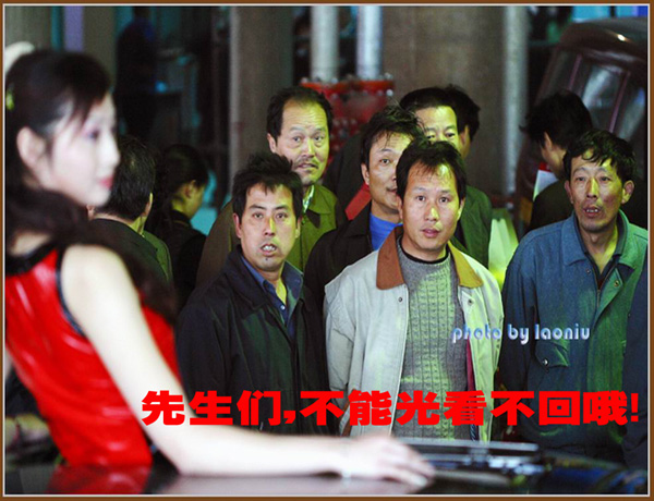 烟雨蒙蒙的那天，我和你[相见恨晚]！