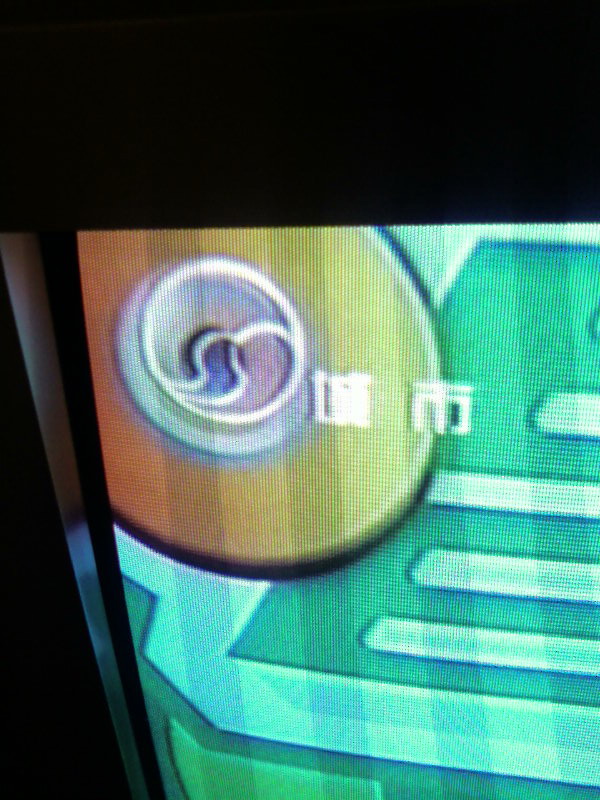 他们剽窃了南通的台标？？？？