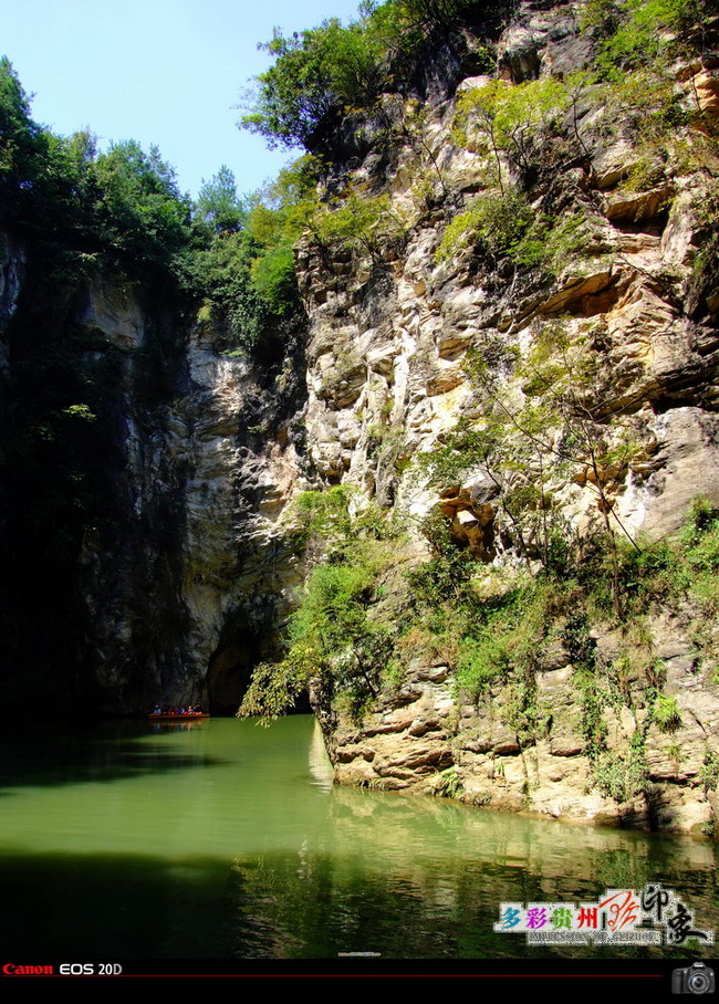 [原创]结伴同行，饱览贵州