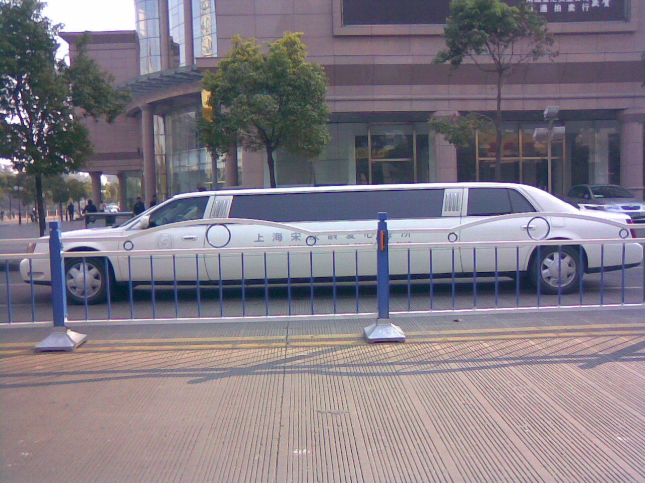 [原创]有幸在南通亲眼看到世界顶级名车