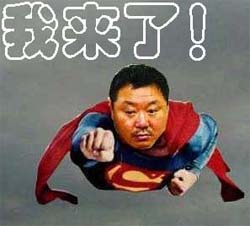 感冒发烧！好想吃火锅！