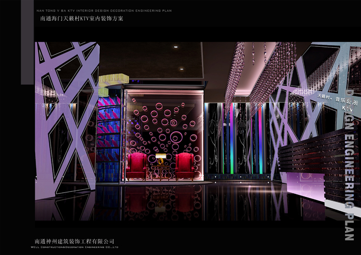 [原创]开工了！！！