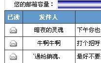 ：‘過妢銷魂、-与我不得不说的故事