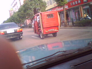 [原创]坚决打赢交通安全集中整治七十天攻坚战！