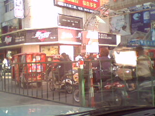 [原创]坚决打赢交通安全集中整治七十天攻坚战！