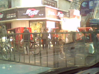 [原创]坚决打赢交通安全集中整治七十天攻坚战！