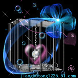 只能写在文字上的爱