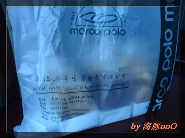 海式生活周刊：张记&大吃大喝&品尚豆捞