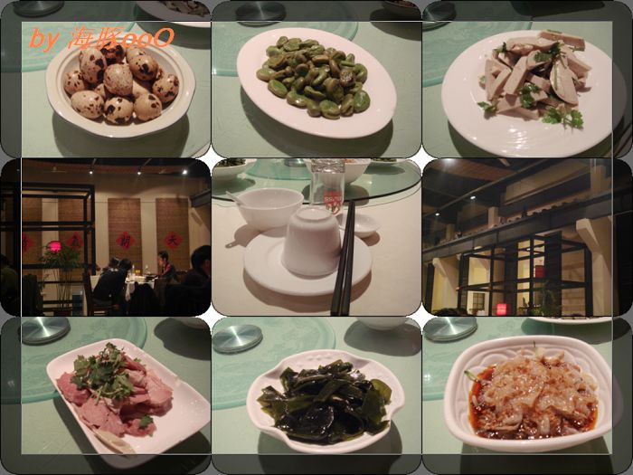 海式生活周刊：张记&大吃大喝&品尚豆捞