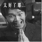 你听说过【薇多莉亚的秘密】吗?