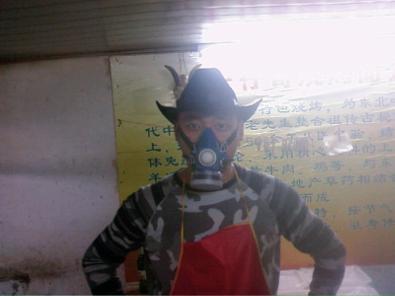 晒晒百变的“牛仔哥”