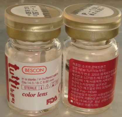 ~~彩色隐型眼镜~~G&G彩环片