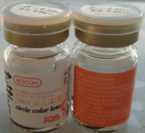 ~~彩色隐型眼镜~~G&G彩环片