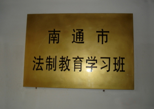 [建议]大家不要在论坛谈政治了！